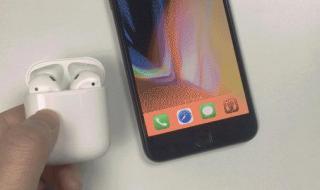 法国IPHONE13仍送耳机 法国IPHONE13仍送耳机